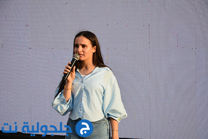 بازار الرجعة للمدارس - جلجولية تجمعنا 
